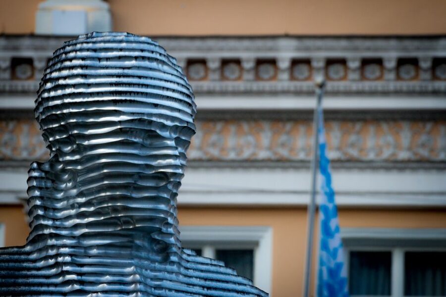 Munich - Illuminati & other Secret Societies, Tour in German - The Old Academy and the city’s coded details